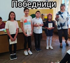 viber_slika_2023-09-21_19-32-13-559.jpg